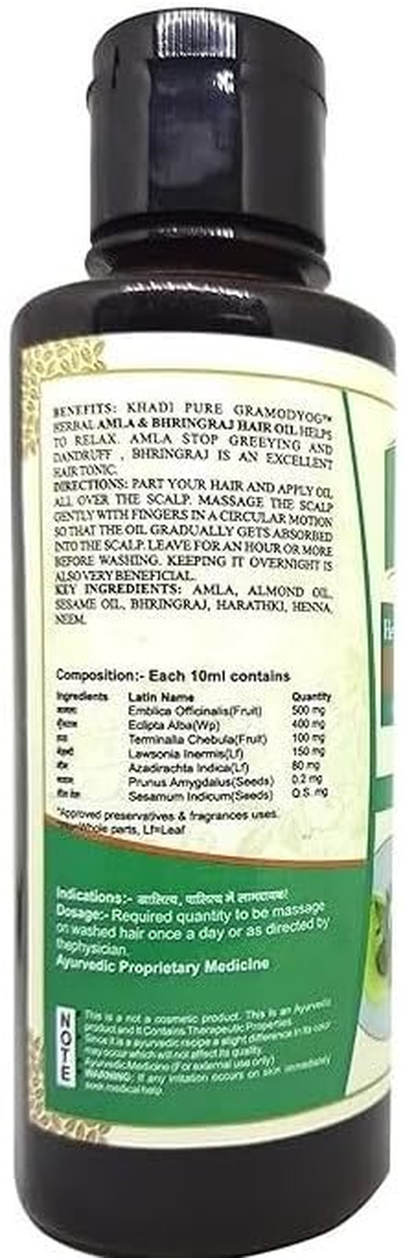 Khadi Pure Amla Bhringraj & Triphala Hair Oil, 210 Ml (Pack of 2) image number 3