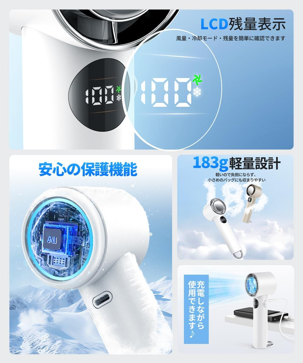 Handy Fan Cooling Plate (2024 Newest Ultra Large Airflow), Handheld Fan, 6,800 Mah Large Capacity, 3-In-1 Desktop Fan, Silent, 1-100 Stepless Airflow, Powerful, Peltier Cooling image number 3