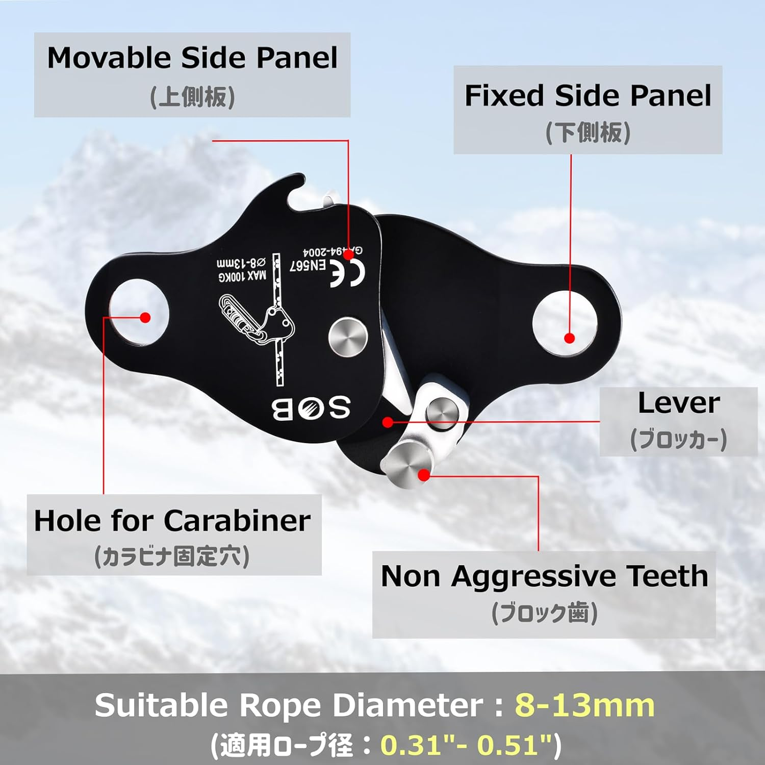 Azarxis Climbing Descender Ascender Belay Device Self Locking Fall Protection Rappel Equipment Rope Grip for 8-13Mm Rope for Rock Mountaineering Aerial Work Caving Rescue Tree Arborist - Blue image number 3