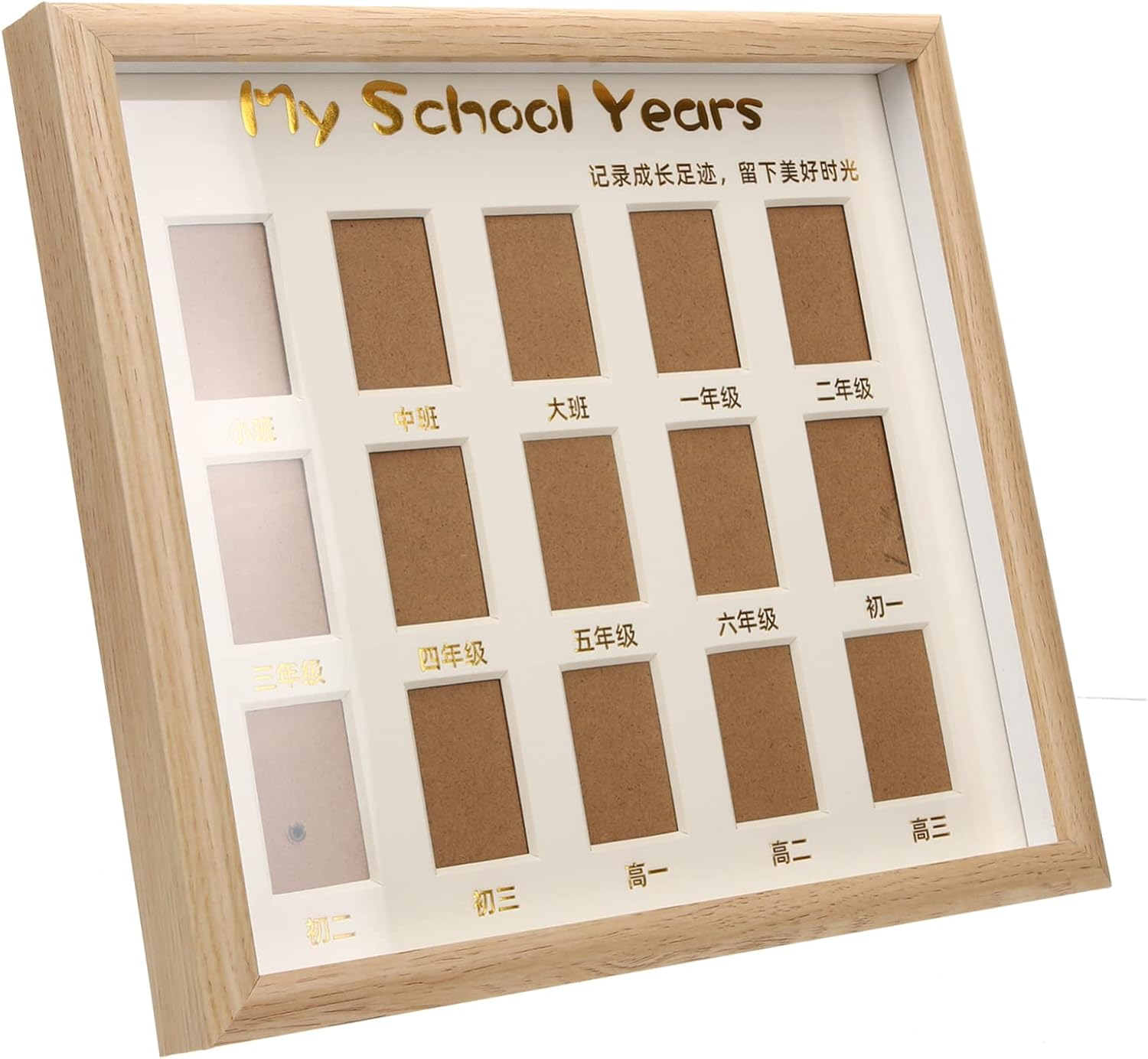 School Years Collage Frame for Durable Photo Display Design Natural Color for Home Decoration and Moms Must Haves image number 3
