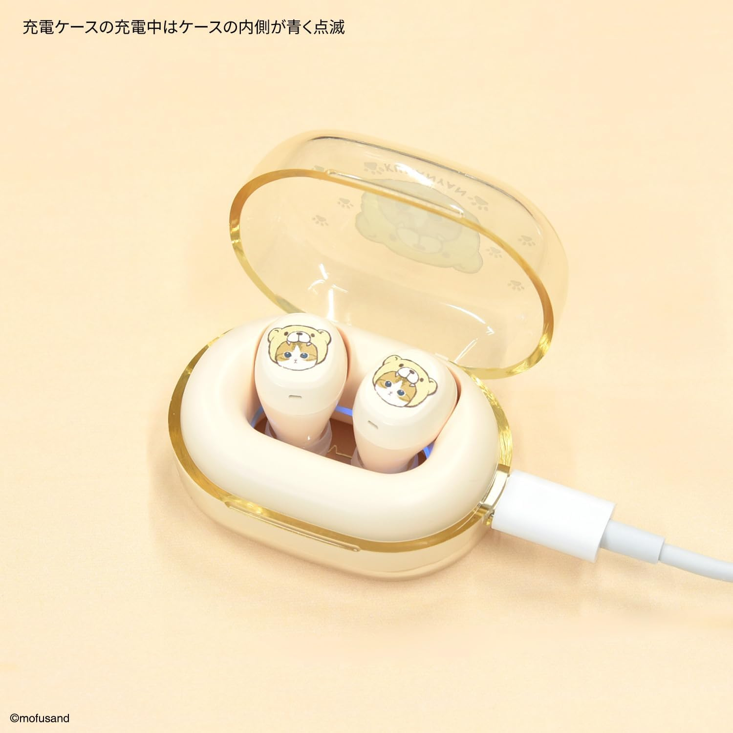 Gourmandies Mofusand Fully Wireless Stereo Earphones, Kuma Nyan, MOFU-58B image number 2