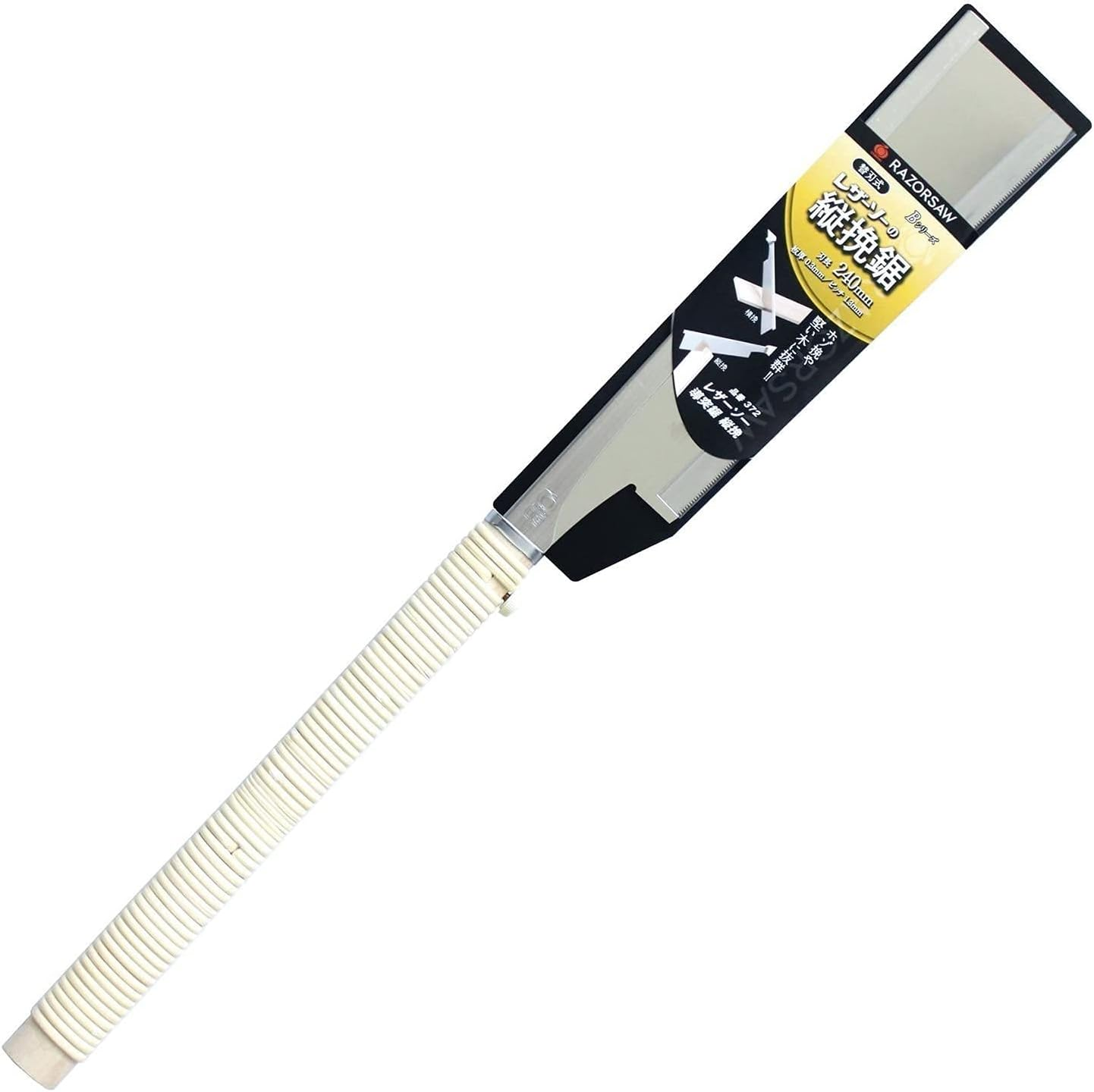 Razorsaw Dovetail Dozuki Japanese Saw 240Mm Blade image number 3