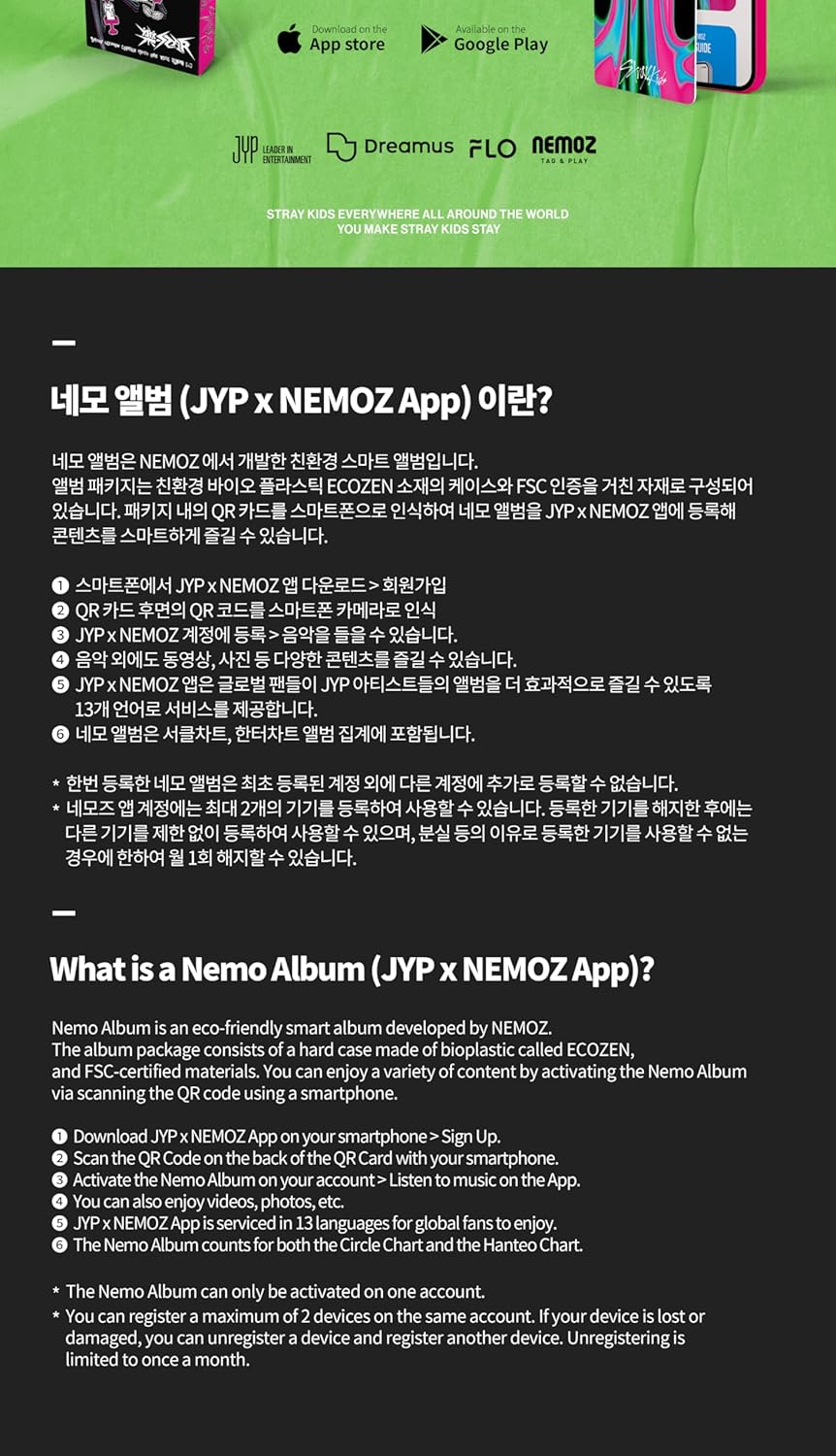 Stray Kids 樂-STAR Rock-Star 8Th Mini Album Platform NEMO Version Case+1P QR Card+1Ea Sticker+8P Photocard+1Ea Ornament+4P Lyric Card+Tracking Sealed SKZ image number 1