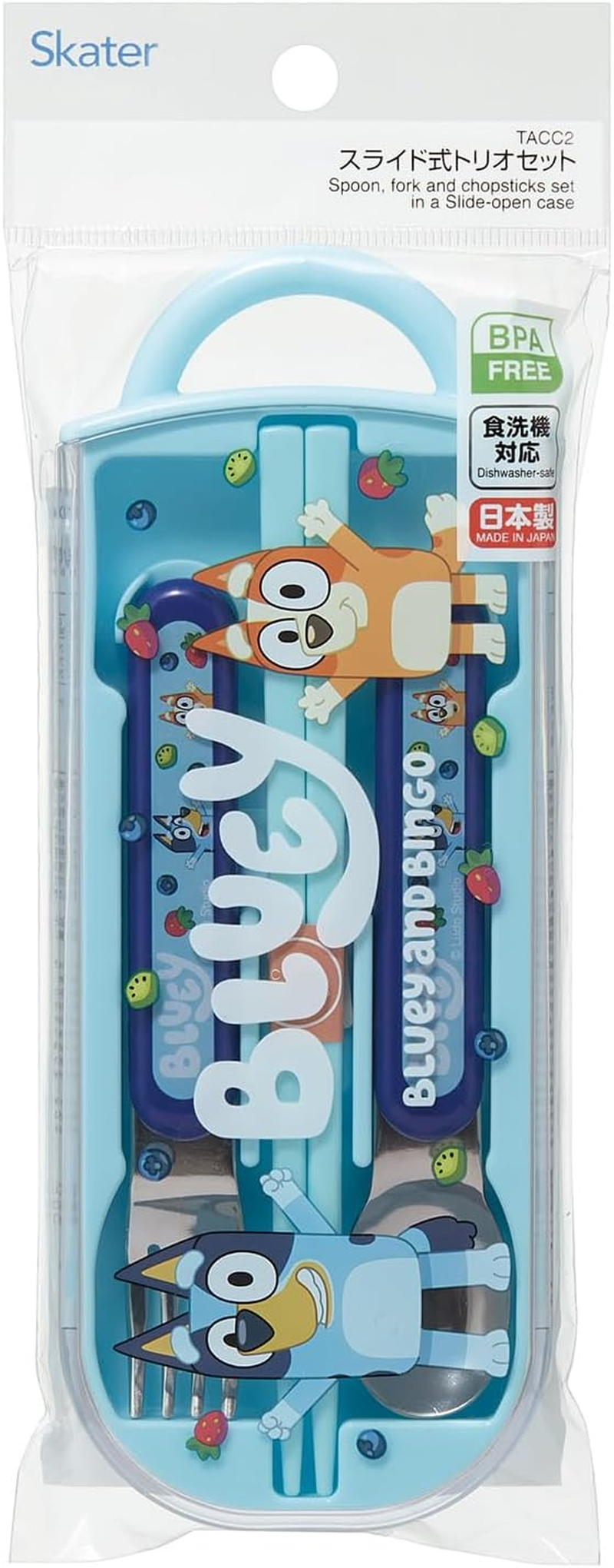 Skater TACC2-A Children'S Trio Set Chopsticks, Spoon, Fork, 6.5 Inches (16.5 Cm), Blue (Boys, Girls) image number 1