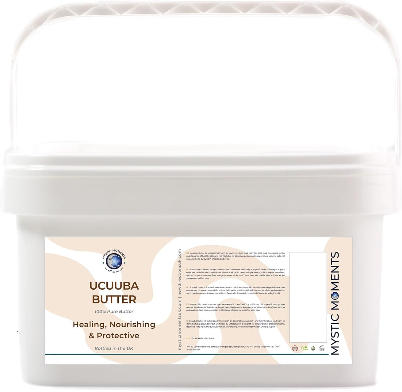 Ucuuba Virgin Butter - 100% Pure and Natural - 100G image number 2