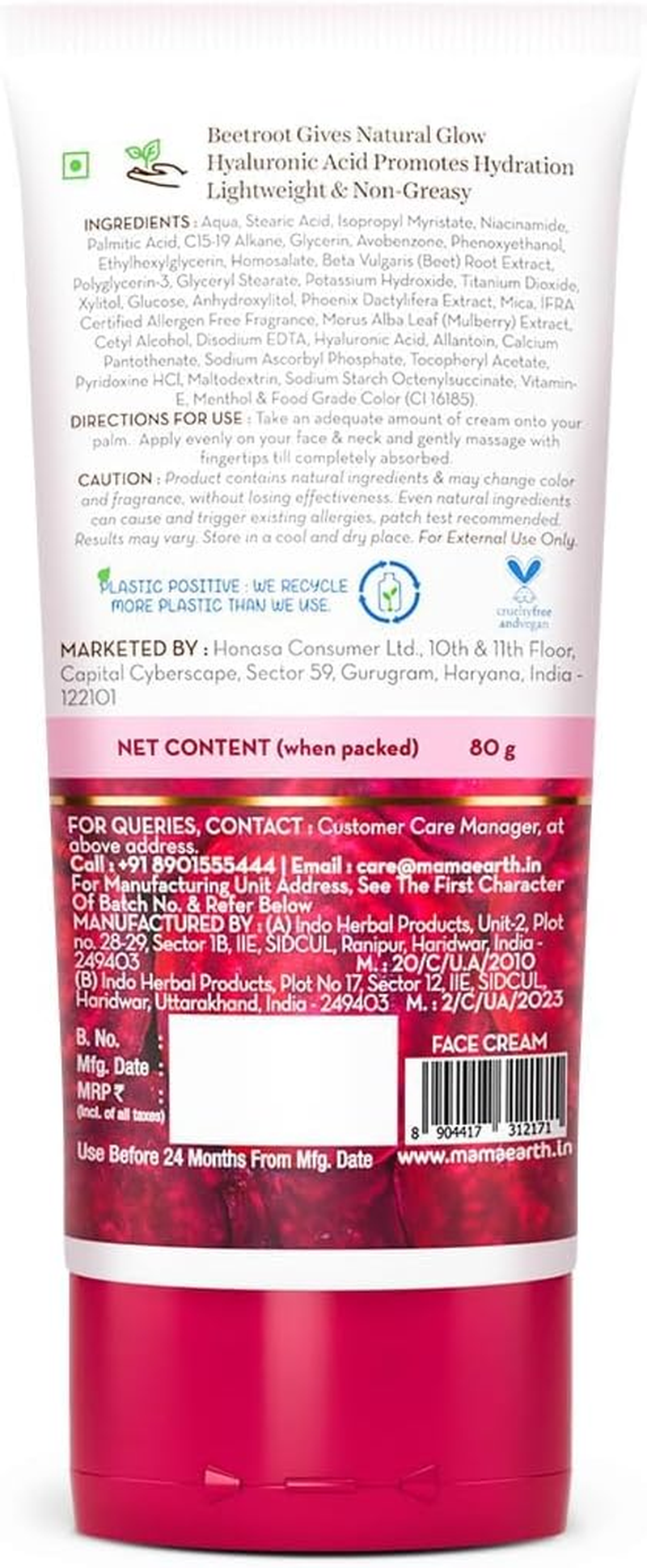 Mama,Earth Beetroot Daily Glow Face Cream with Beetroot & Hyaluronic Acid - 80 G | Gives Hydrated Pink Glow | Gives Instant Brightening Effect | Lightweight & Non-Greasy | Natural Glow | for All Skin Types image number 3