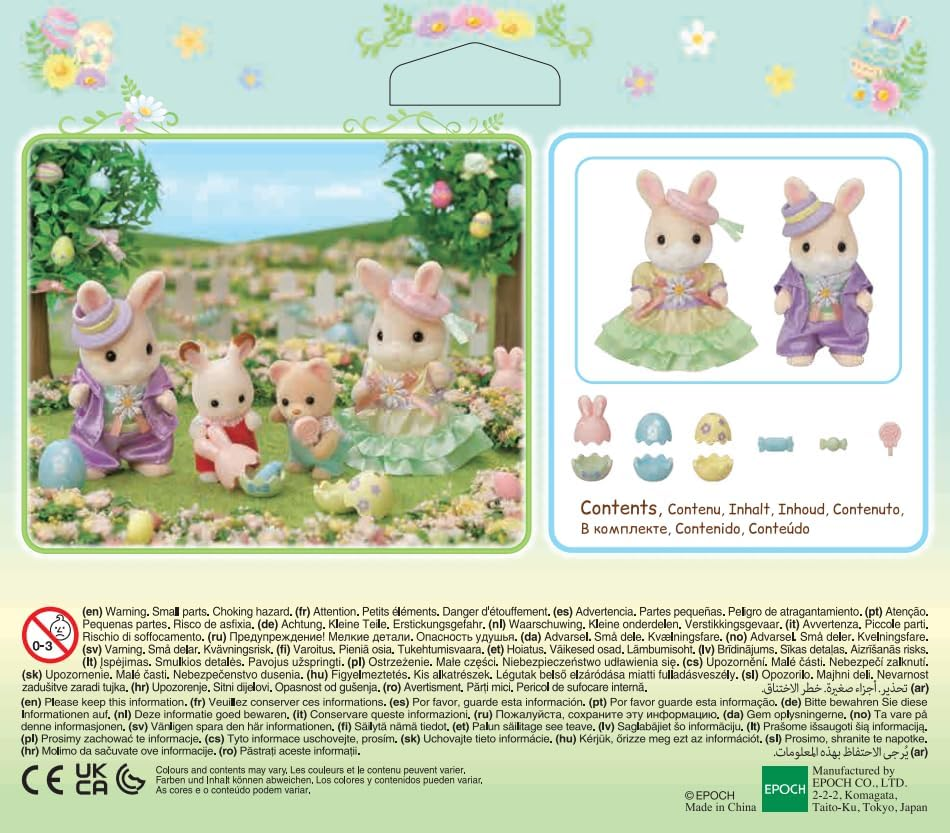 Sylvanian Families - Easter Celebration Set image number 3