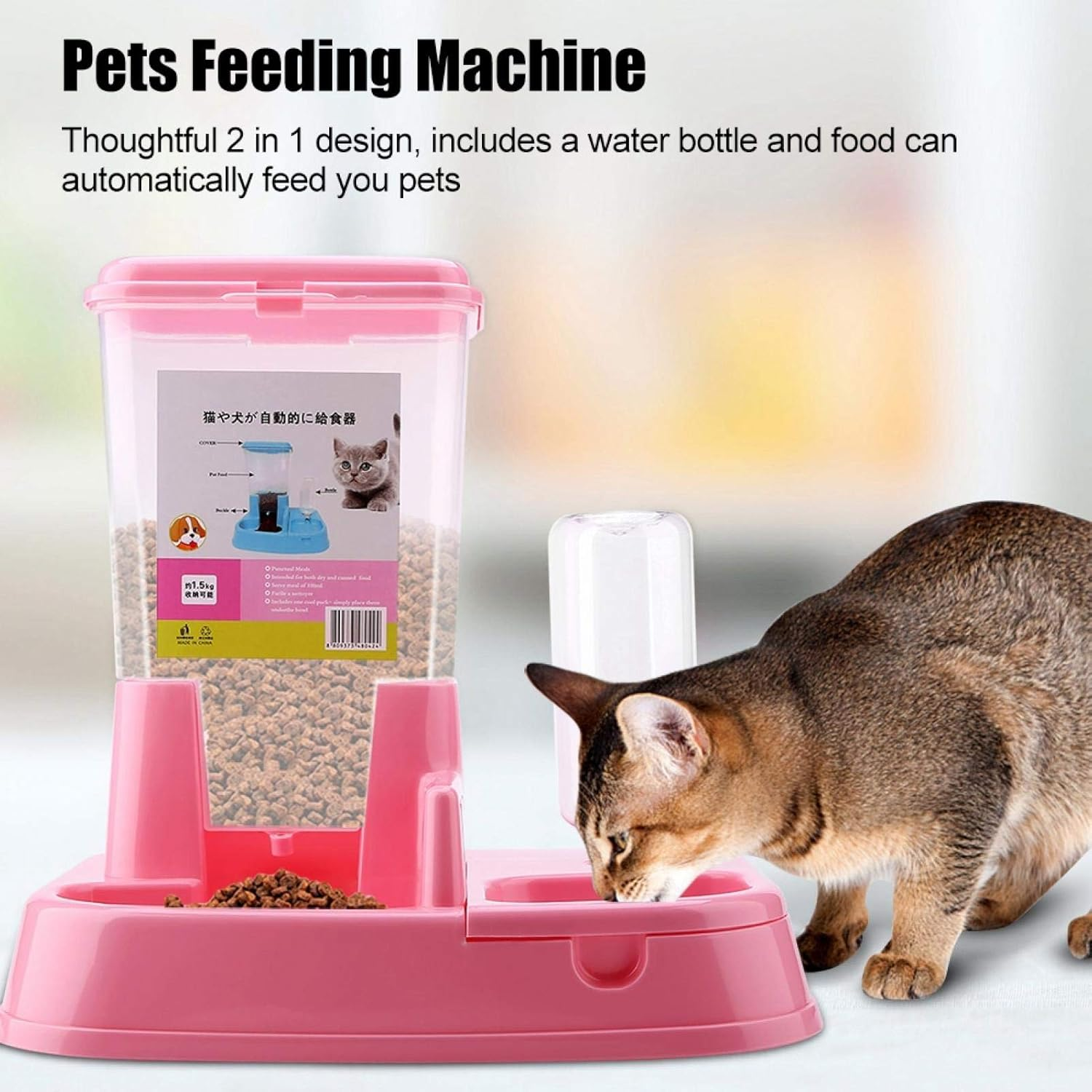 EVTSCAN Automatic Cat Feeder, Timed Cat Feeder with Desiccant Bag for Dry Food, Suitable for Small/Medium Pets (粉色) image number 4