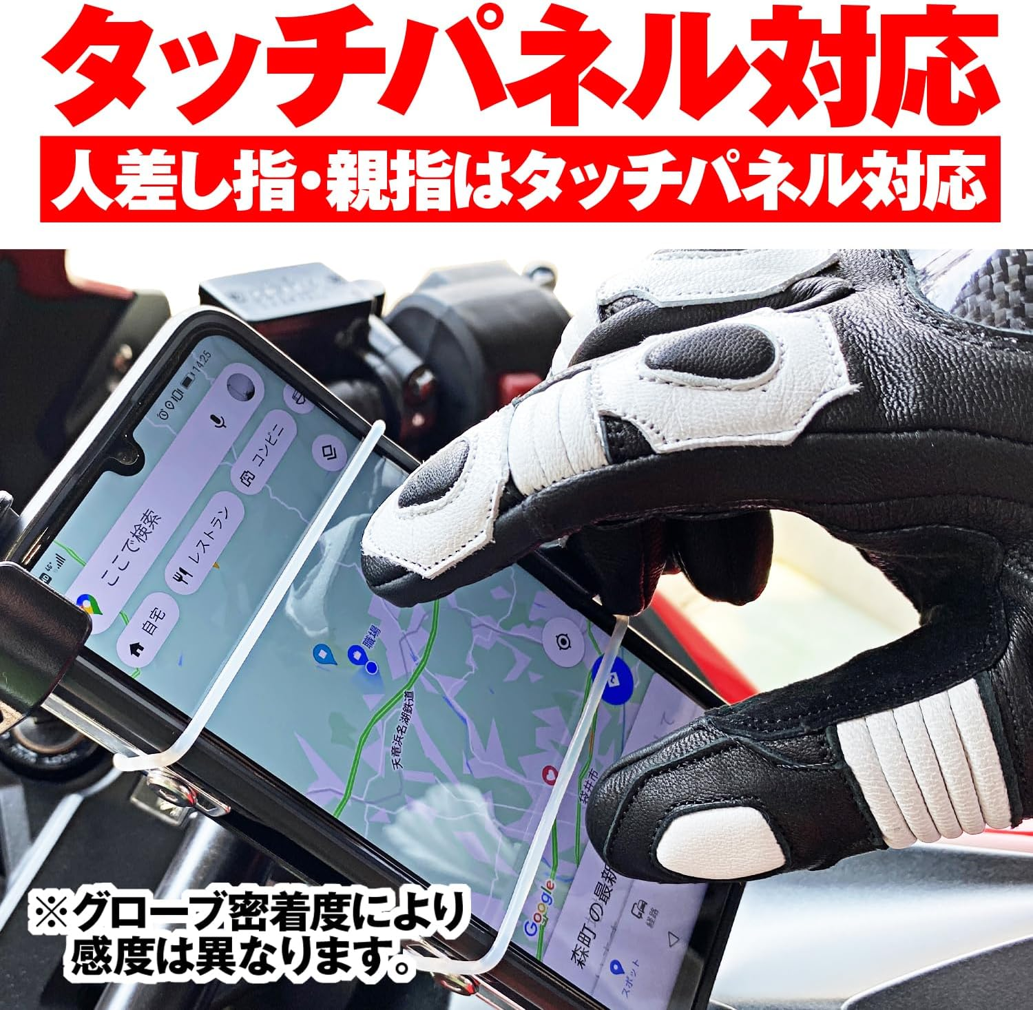 Daytona HBG-036 Motorcycle Gloves, Genuine Leather, Goat Leather, Spring, Summer, Autumn, Winter, Carbon Protector, Touch Panel Compatible, Sports Short Gloves image number 6