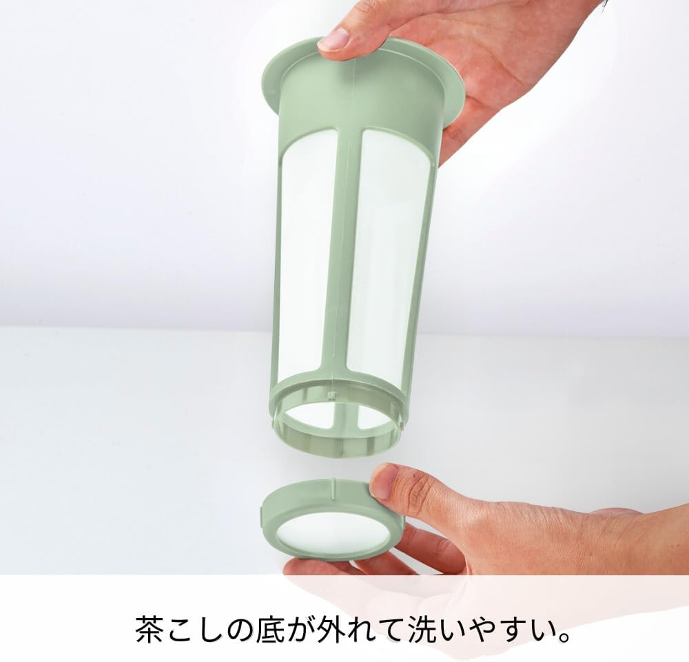 HARIO HCC-12-SG Cold Brew Tea Pot with Basket Net, Practical Capacity, 47.2 Fl Oz (1,200 Ml), Smoky Green, Heat-Resistant Glass, Hot Water, Dishwasher Safe, Cold Water Bottle, Made in Japan image number 5