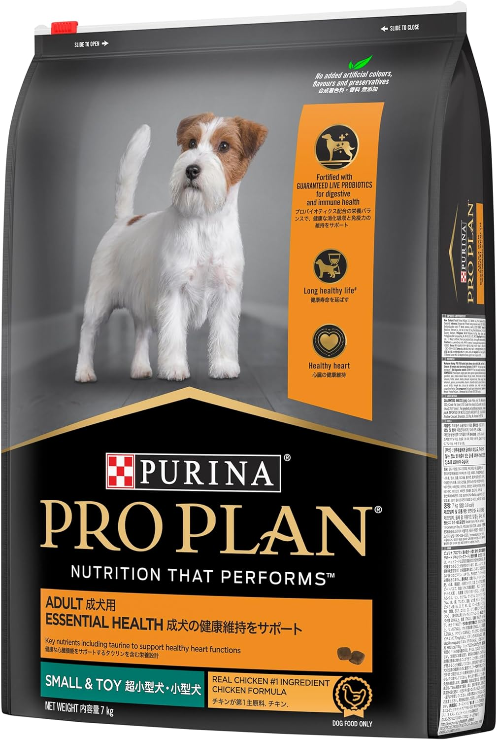 Purina Pro Plan Adult Dry Dog Food Small and Toy Breeds Chicken 7Kg image number 4