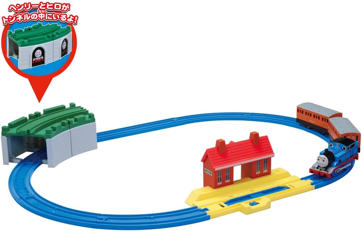 Takara Tomy Plarail Thomas the Tank Engine Basic Set, Train Toy, Ages 3 and Up, Pass Toy Safety Standards, ST Mark Certified, PLARAIL Takara Tomy image number 5