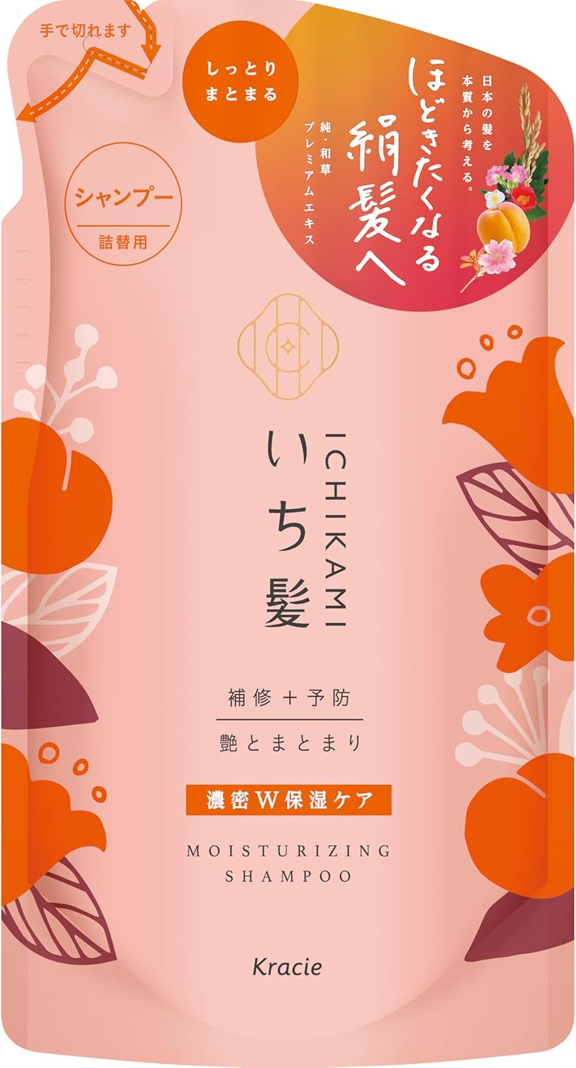 Ichikami Dense W Moisturising Care Hair Shampoo Pump 330 Ml Refill