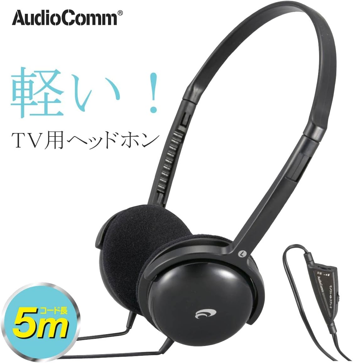 Ohm Electric Audio Comm TV Headphones HP-H355N 03-2807 OHM Black image number 5