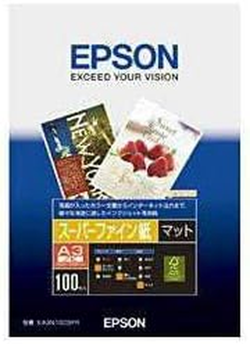 Epson KA3N100SFR Super Fine Paper A3 Novi 100 Sheets