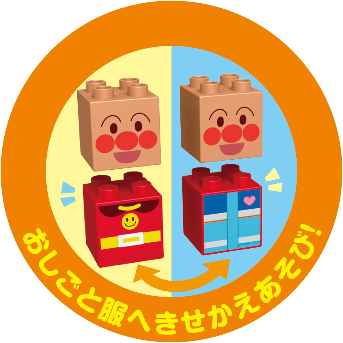 Bandai Blocklabo Block Labs Connect. Go Ahead! the Glue Block Series Anpanman and Kukusha Anpanman - Anpanman And Patrol Car image number 7