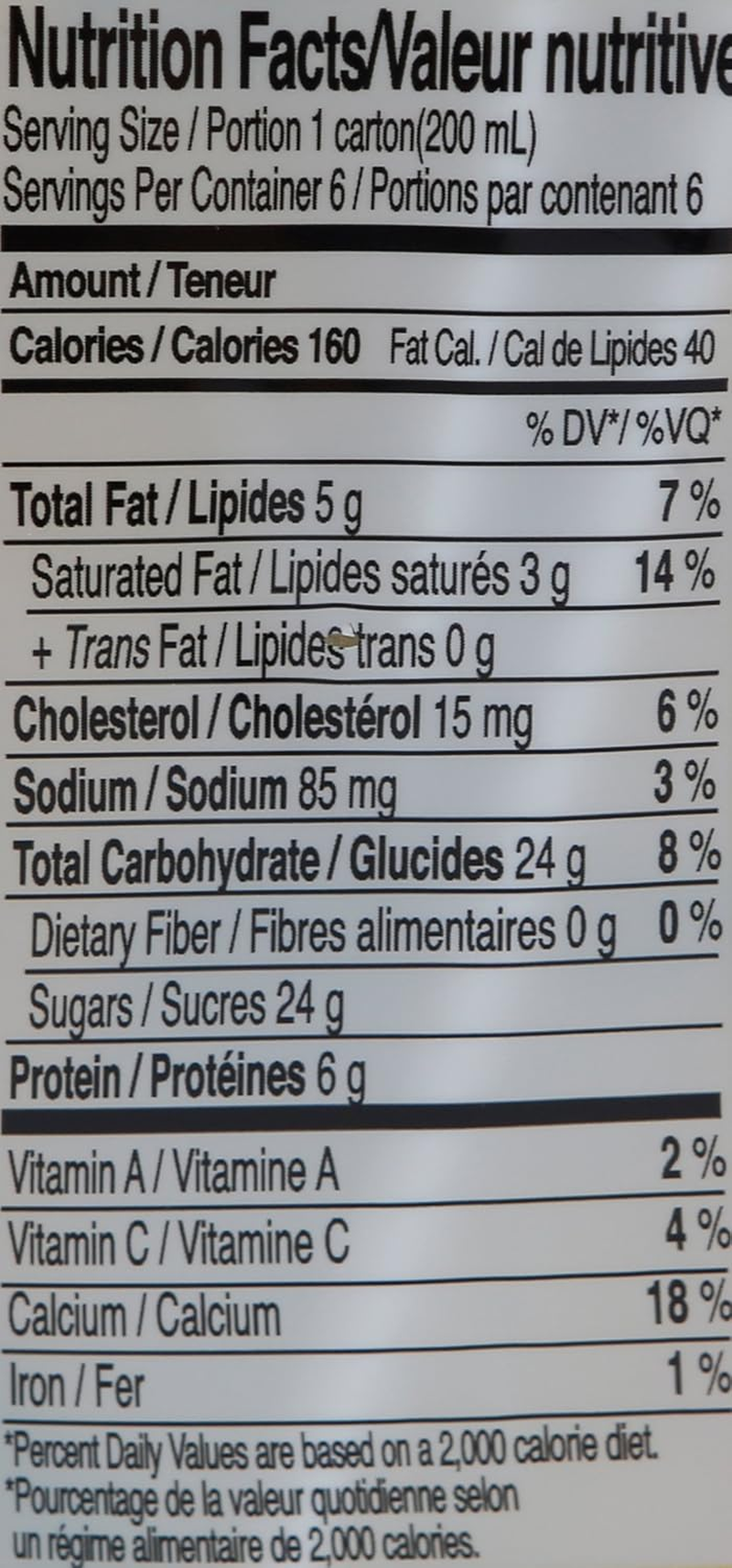 Binggrae Banana Milk Drink 200 Ml (Pack of 6)