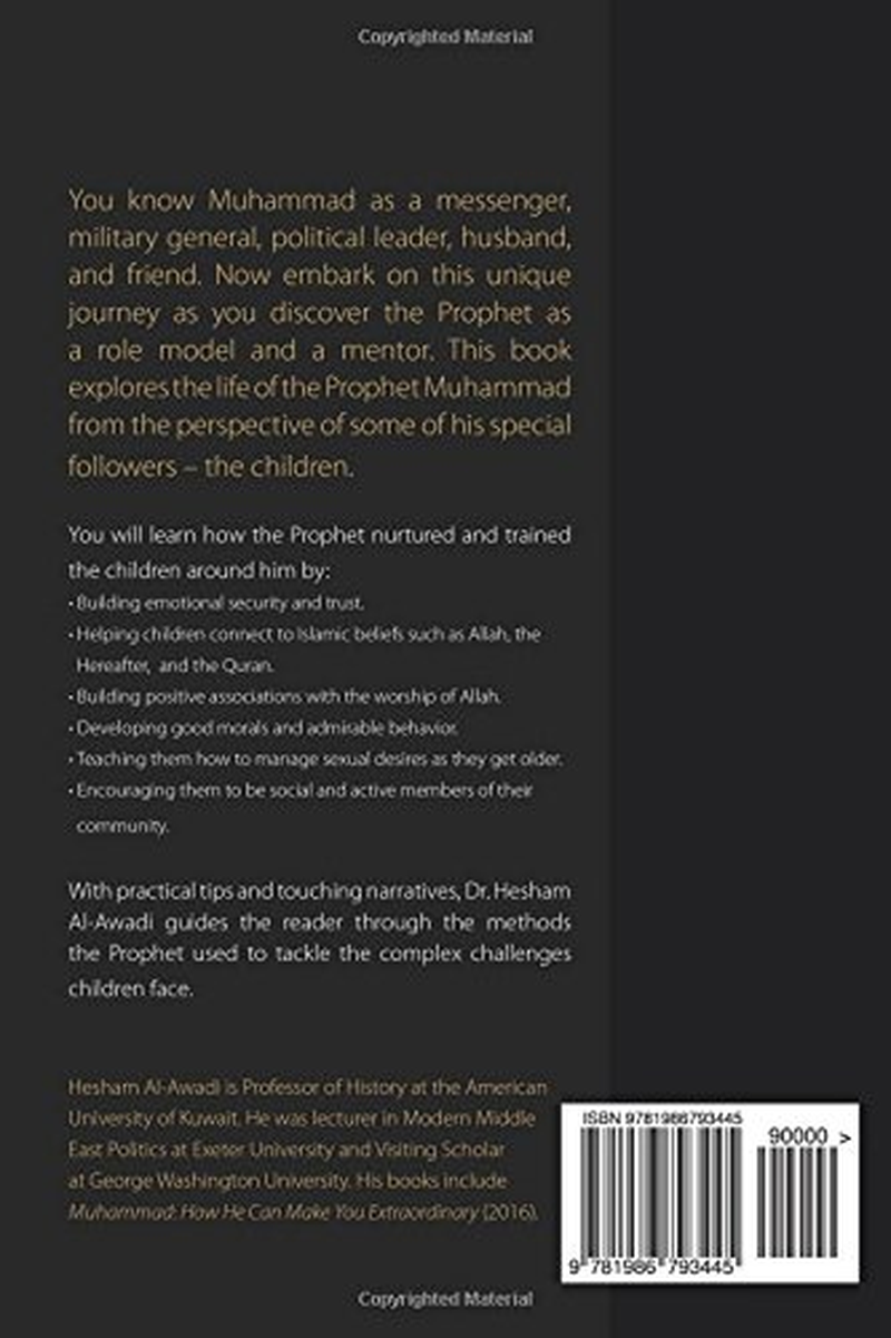 Children around the Prophet: How Muhammad Raised the Young Companions image number 1