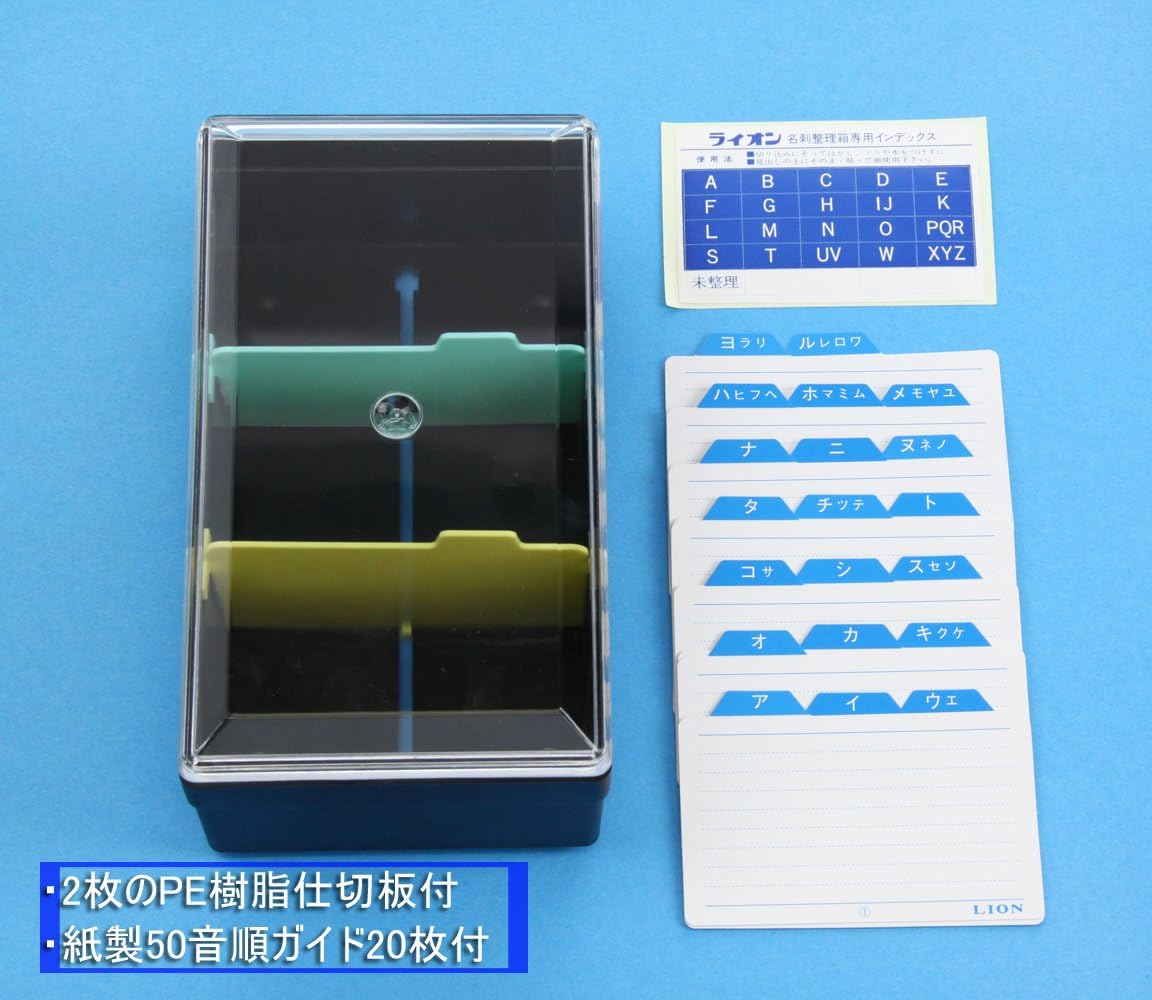 Lion Office Equipment No.51-Bk Business Card Organizer, 500 Pieces, Black