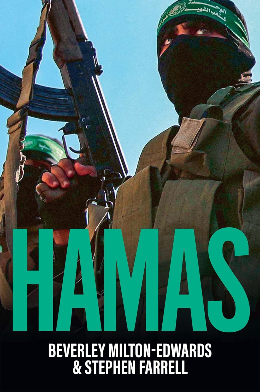 HAMAS: the Quest for Power