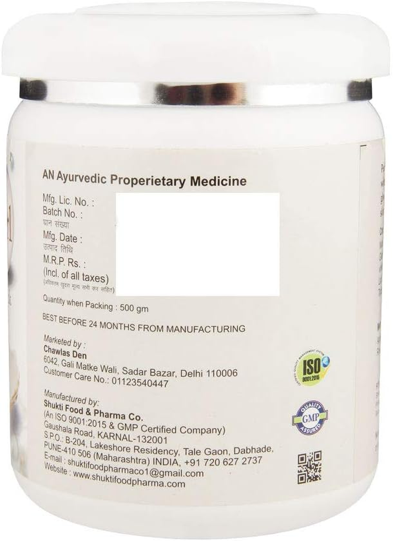 ESTAVITO Pearl Face Pack 400Gm for Skin Brightening and Whitening image number 2