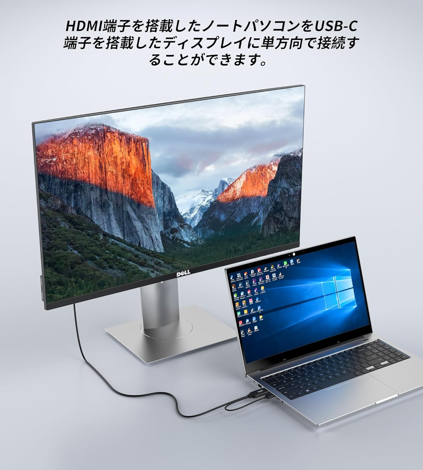 HDMI to USB C Cable 4K@60Hz, 6.6Ft HDMI to Type-C Adapter with USB Power, HDMI to USB-C Cord(Male to Male), Compatible for Xreal Air, Nreal Air, Steam Deck Dock, PS5, Xbox,Touchable Portable Monitor image number 3