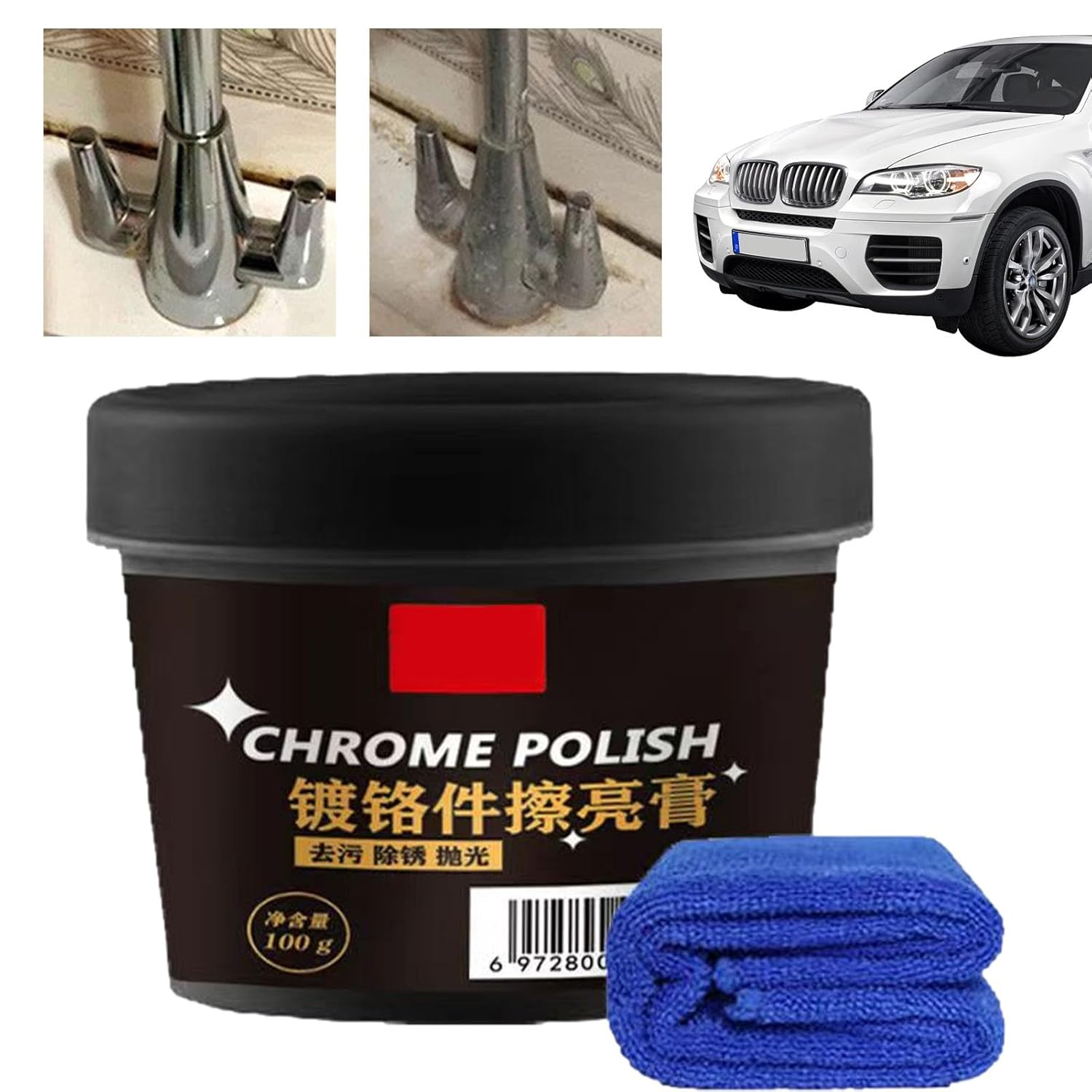 Chrome Rust Remover - 100G Universal Car Chassis Derusting Rust Remover | Multifunctional Metal Glow Polishing Paste Car Parts Metal Polishing Media for Cars Windows Yongbao image number 2