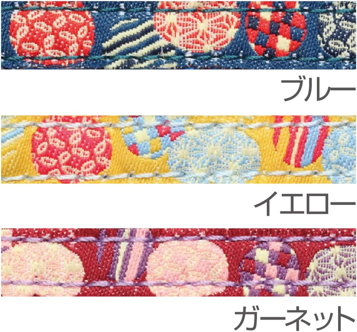 Petio Neko Komachi Cat Collar with Ball, Yellow image number 3