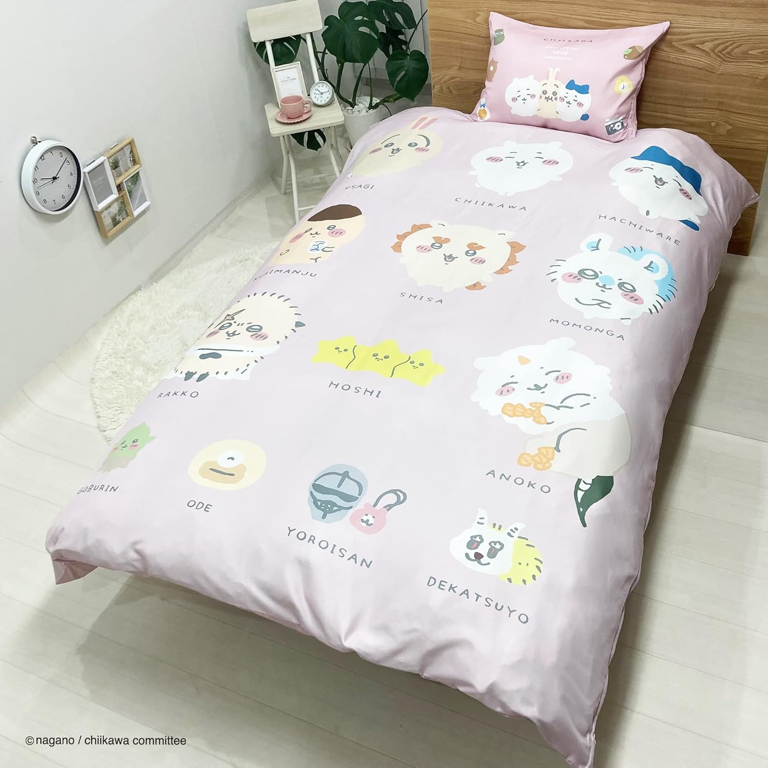 Moripilo 4621071 Morishita Duvet Cover Set, Chiikawa, 59.1 X 82.7 Inches (150 X 210 Cm), Single, Small and Cute Guy, Character Goods (Duvet Cover, Pillowcase), Pink image number 5