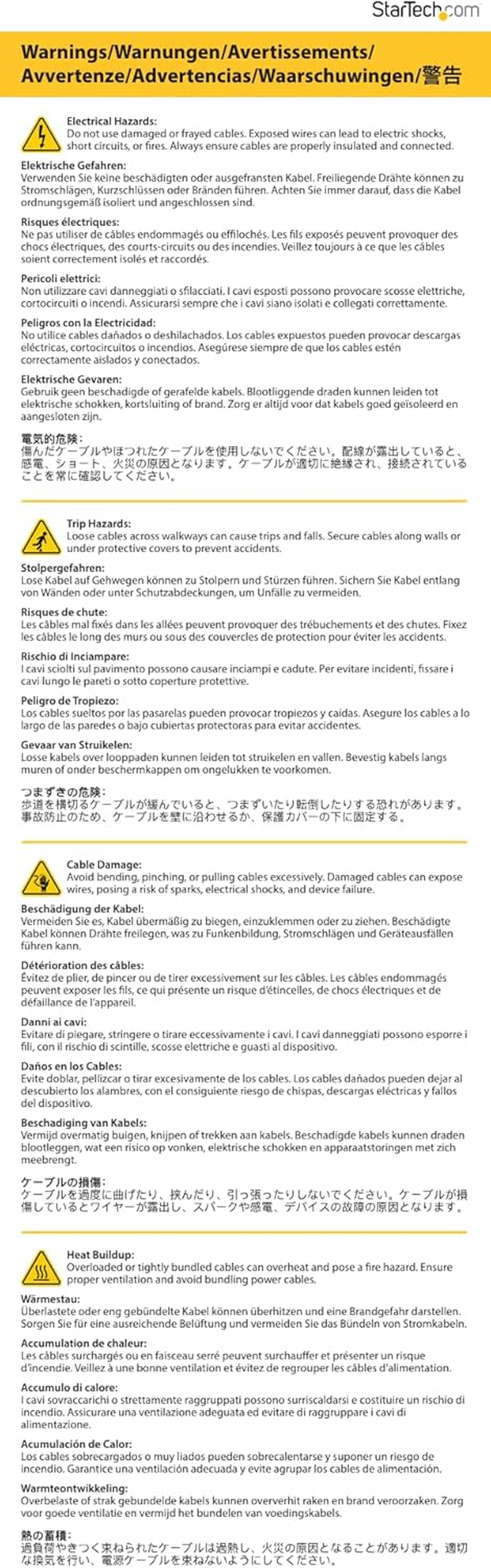 Startech HC102 Self Adhesive Cable Tie Mounts (Pack of 100)