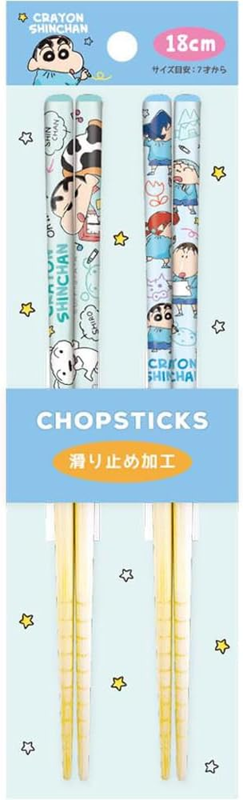 Tees Factory Crayon Shin-Chan Pair Bamboo Chopsticks 7.1 Inches (18 Cm) Rakugaki KS-5535705RG