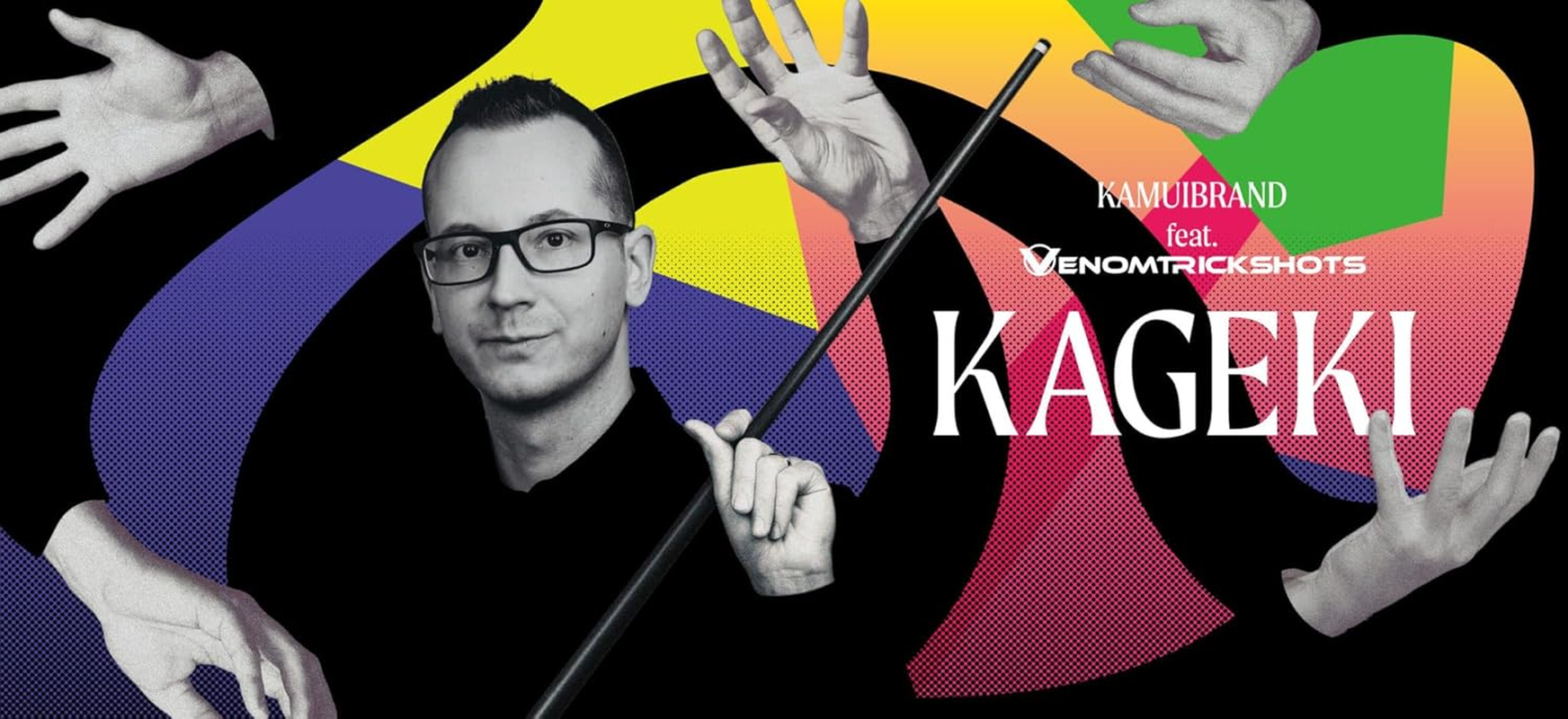 Kamui Kageki Pool Cue Billiard Chalk - Grey image number 2