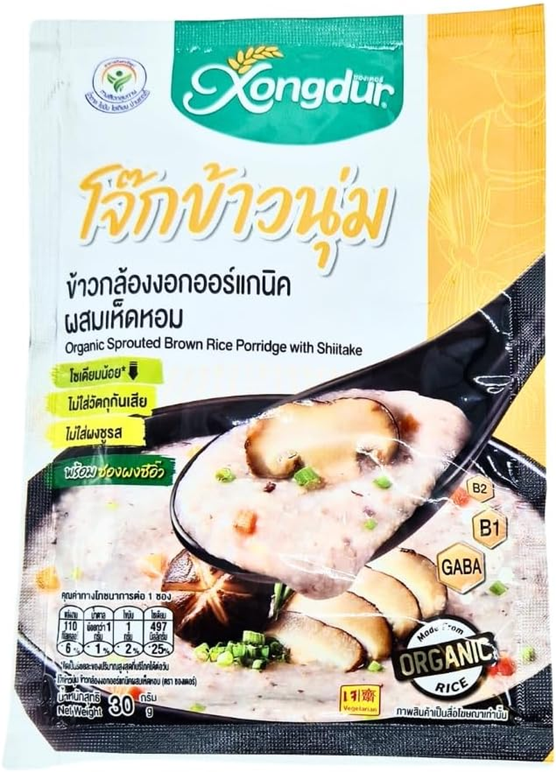Xongdur Organic Sprouted Rice Porridge with Shiitake 30G image number 3