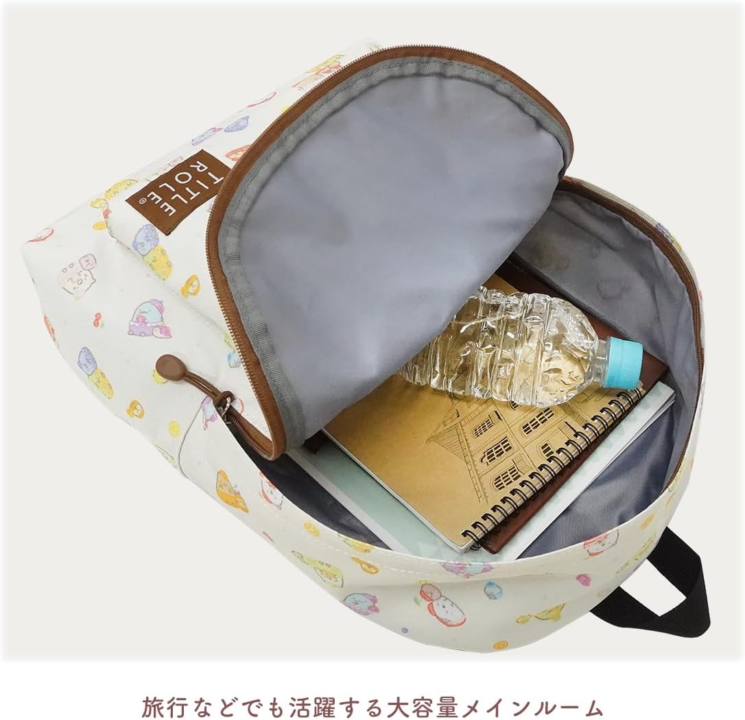 Title Roll 20739035 Sumikko Gurashi Backpack, Friendly, for Kids, A4 Storage, School, Excursions image number 5