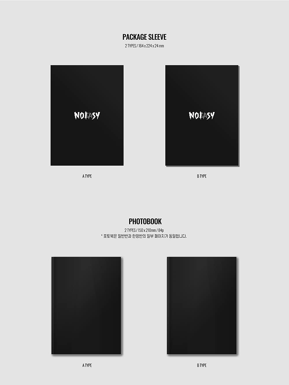 Stray Kids Noeasy 2Nd Album a Ver Cd+1P Unit Folding Poster on Pack+84P Photobook+16P Lyrics Book+1 Sticker+2P Photocard+1 Double Sided Photocard+Message Photocard Set+Tracking Kpop image number 1