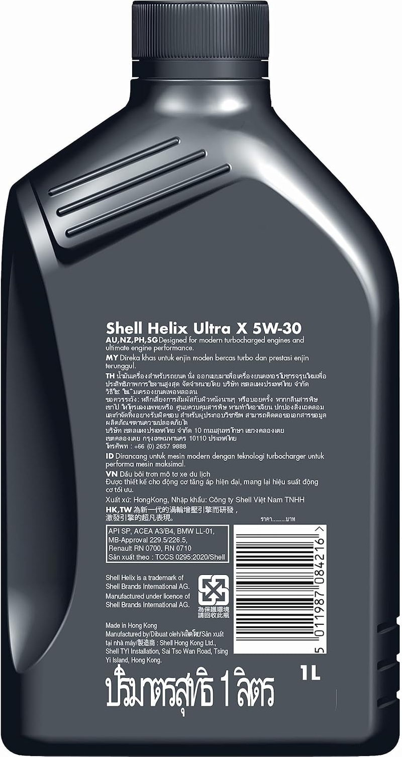 Shell Helix Ultra X SP 5W-30 Fully Synthetic Motor Oil, 1 Litre (Pack of 12) image number 1