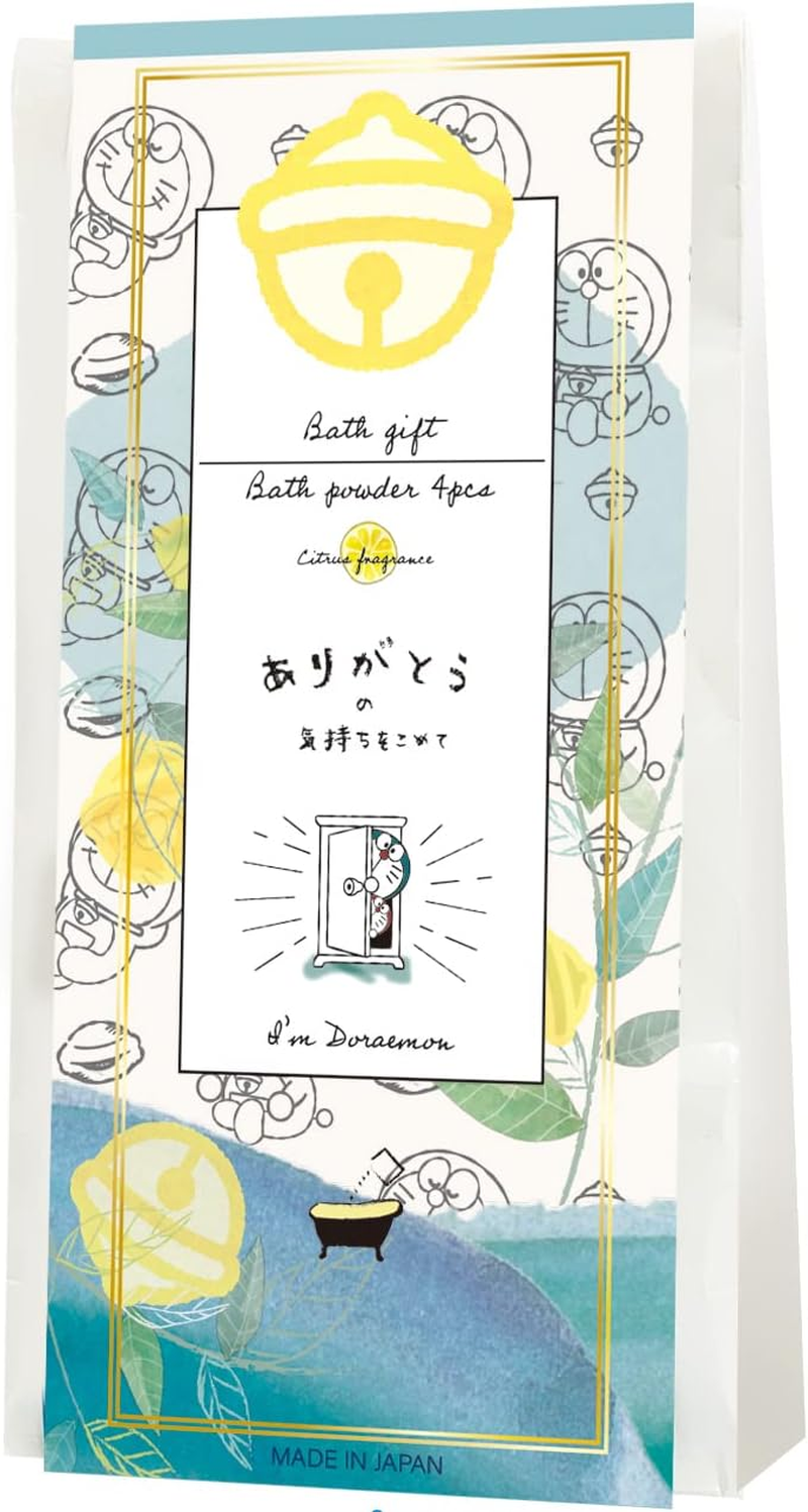 Honyarado BTG31682 Just Feeling Gift, Just Feeling 0, Size: Approx. W 6.7 X D 3.5 X H 1.8 Inches (17 X 9 X 4.5 Cm)