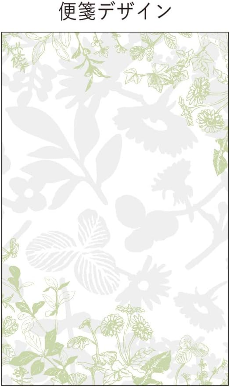 Wrapping Letter Set, Mino Washi Stationery, Yubisaki Notes, Honoka Wakaba, 0-016-6 image number 1