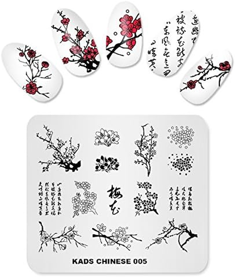 KADS Nail Stamping Plate Chinese Style Nail Art Stamp Template Bamboo Lotus DIY Image Template Manicure Stamping Plate Stencil Tools (CN029) image number 4