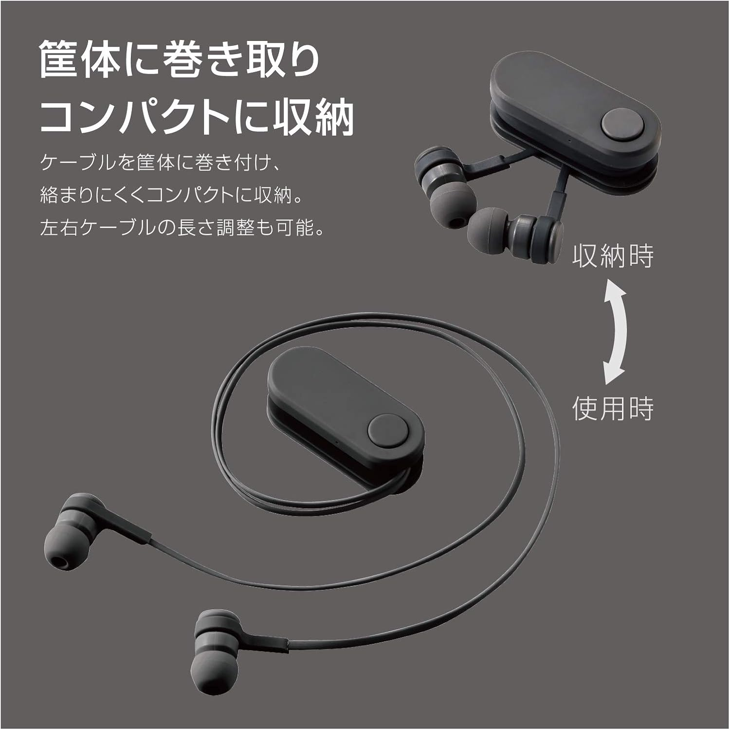 Elecom LBT-HPC17BK Wireless Earphones, Bluetooth Bund Wind-Up Type, Clip Included, Smoke Black - Frosted Red image number 2