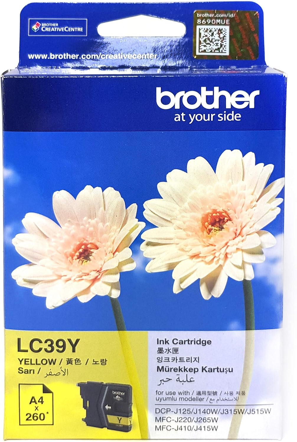 Brother Genuine LC39BK Ink Cartridge, Black, Page Yield up to 300 Pages, (LC-39BK) for Use With: MFC-J220, MFC-J265W, MFC-J415W - Magenta image number 7