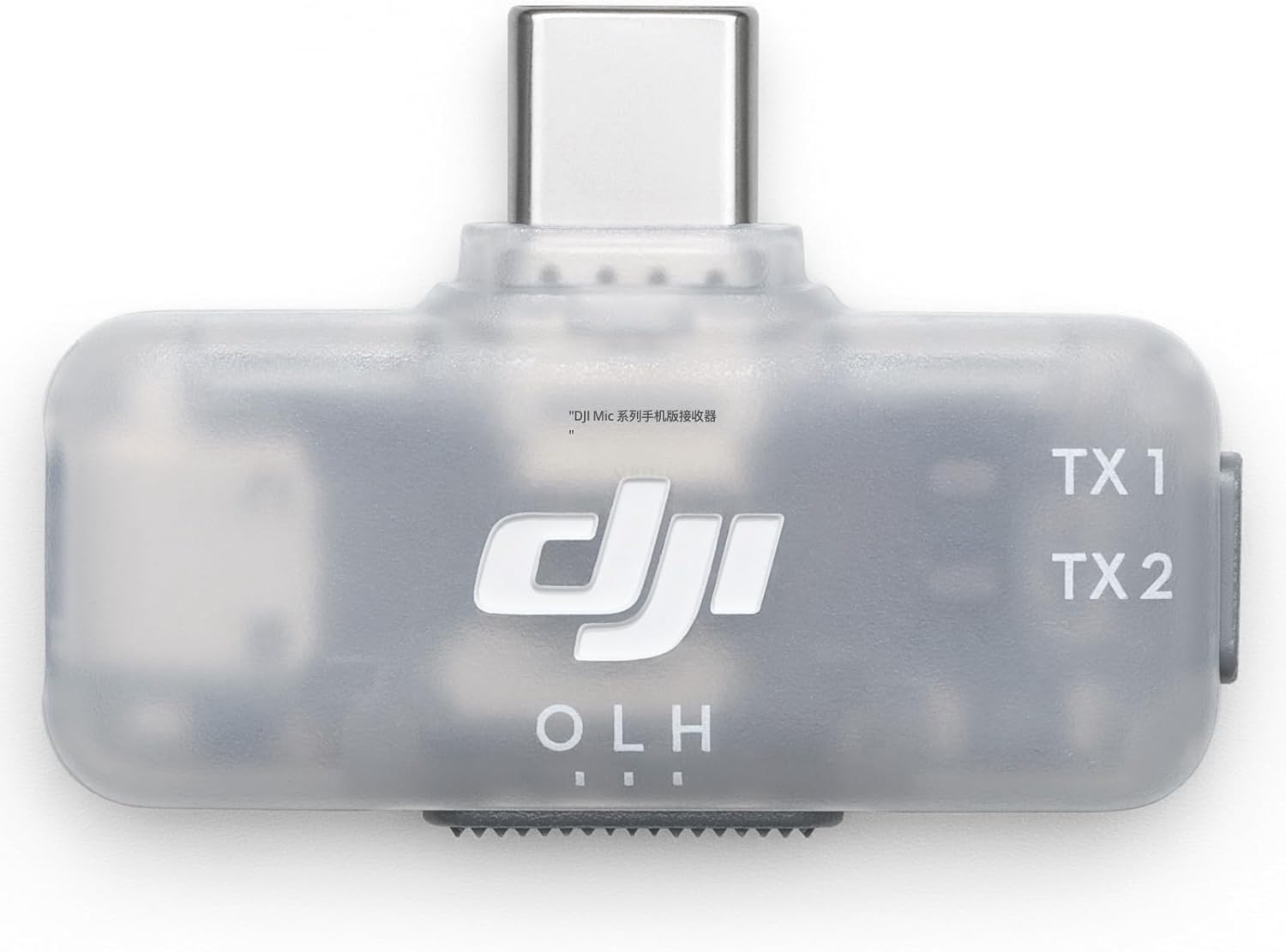DJI Mic Series Mobile Receiver