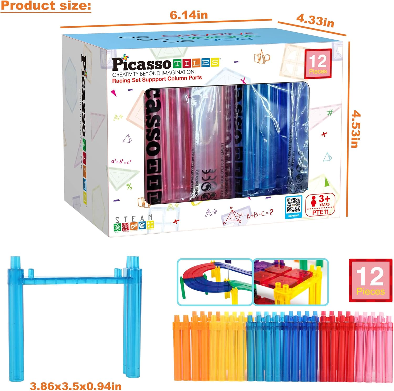 Picassotiles 12 Piece Support Column Expansion Supporting Pack for Magnetic Race Cartrack Magnet Tile Building Block Construction Kit Education Toy Boys Girls STEM Puzzle Toy Kids Boy Girl Toddler 3 image number 5