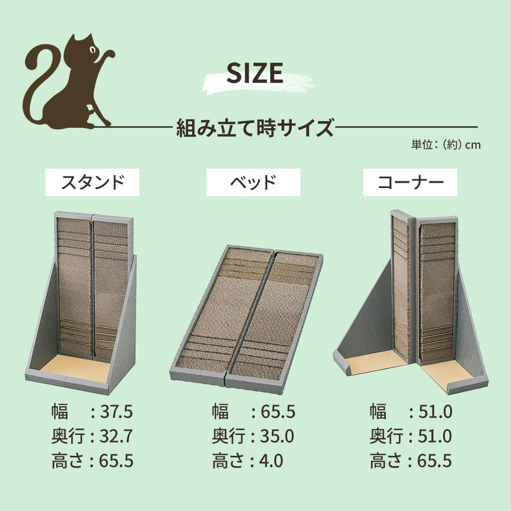 Iris Ohyama P-YT650 Nail Sharpener with Matabi Formulated Cat File Brown