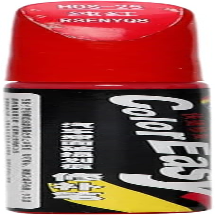 Car Paint Touch up Pen, Color Accurate Touch up Paint for Cars, Professional Automotive Paint Scratch Repair, Lasting Auto Scratch Remover, Quick Drying, Easy to Use, Safe and Non-Toxic image number 3