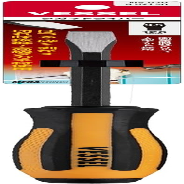 Vessel Megadora Chisel Driver 9.5 X 120 970 image number 4