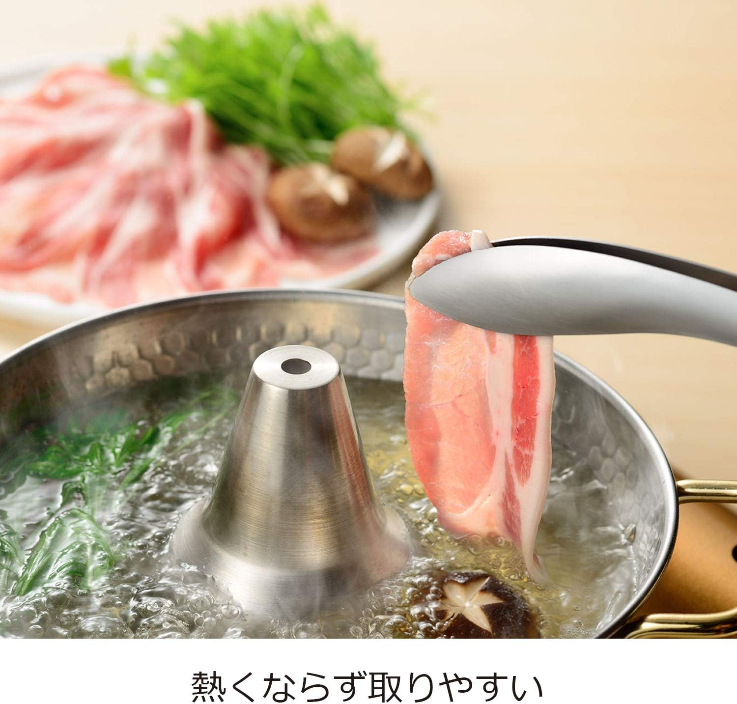 Oaks Reye LS1535 Morifuku Tongs, Light Force for Firm Grip, Stainless Steel, Made in Japan image number 1