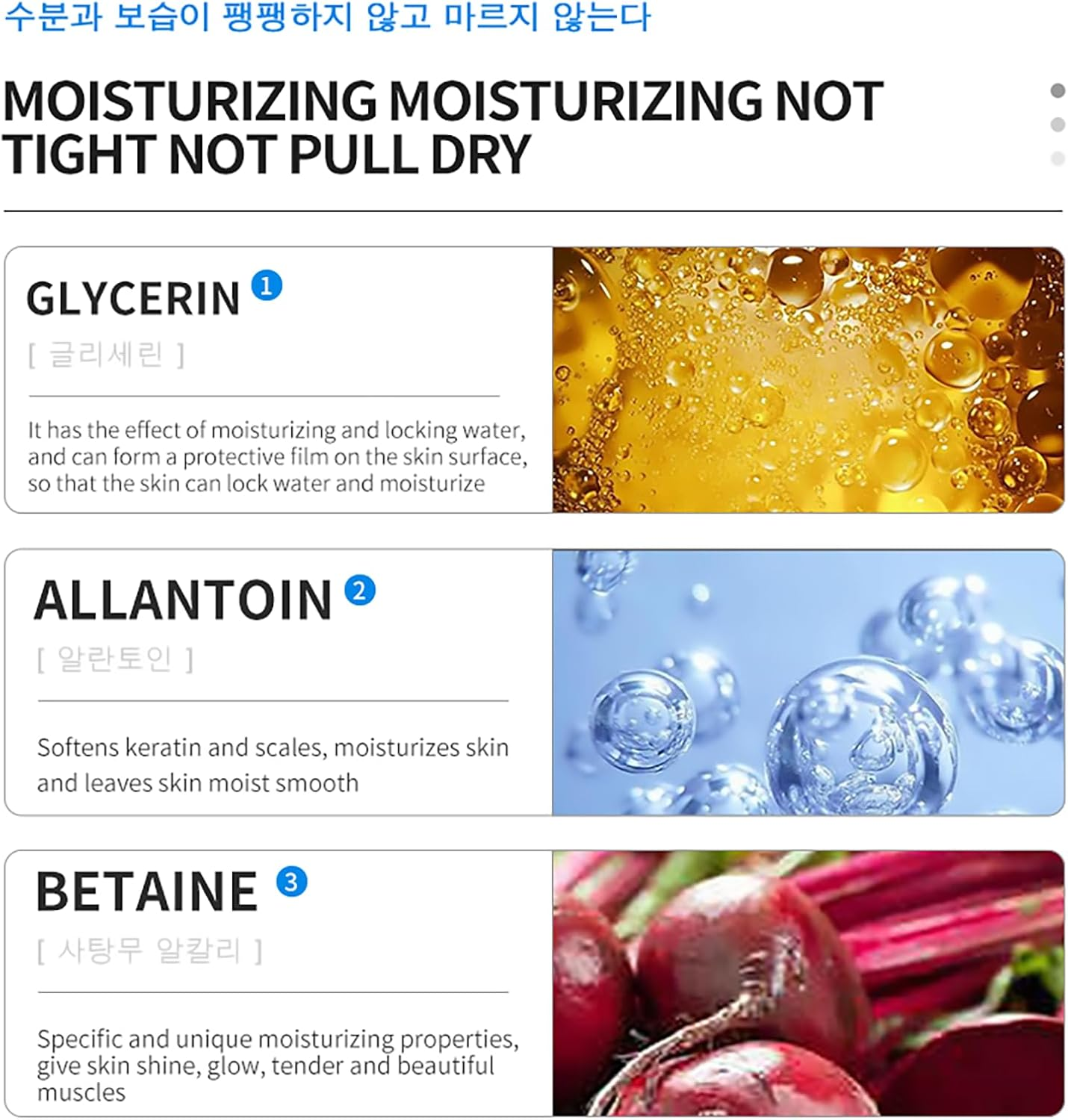 Deleventh Korean Brand Centella Asiatica Soothing Essence Toner 170Ml / Hydrates and Balances Skin with Natural Extracts for Refreshed and Radiant Complexion image number 5