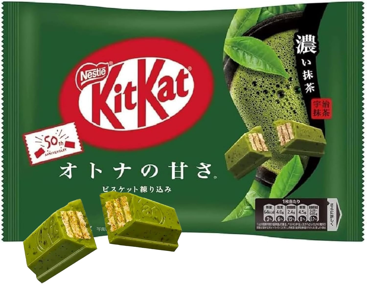 Sakura Box Premium Japanese Candy & Snack Bundle, 9 Packs - Matcha Kit Kat, Sakura Mochi, Hi Chew Assortment, Puccho Assortment, Kororo Gummies, Cratz Pepper Bacon image number 5