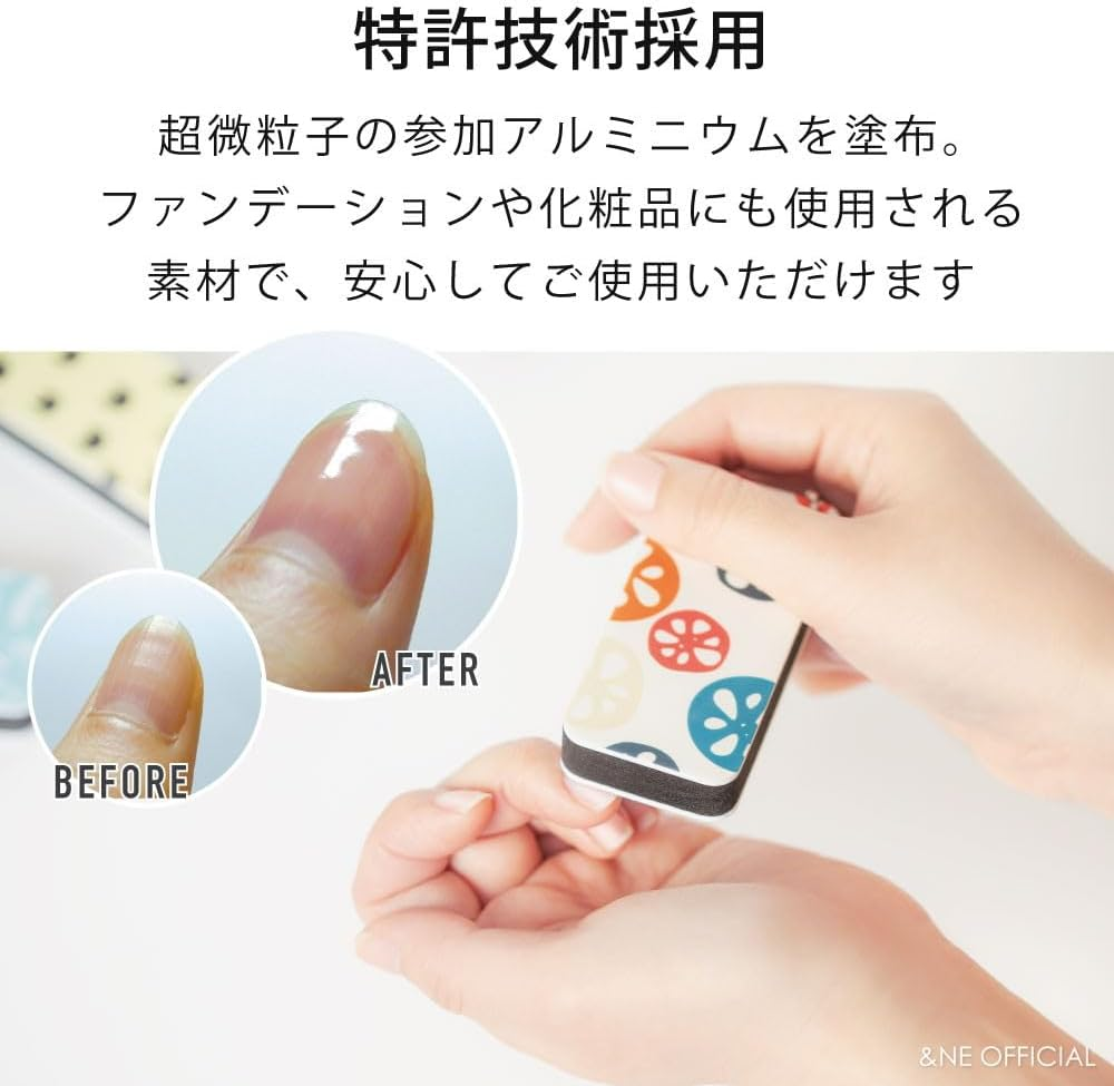 &NE NAR-227-FI-3P Nail Polish Kyupika Fiore Width 1.5 X Depth 3.1 X Height 0.5 Inches (3.7 X 8 X 1.4 Cm) Nail File Nail File Nail Polish Nail Polish Nail Buffer Shiner Care Polish Korean Cosmetics 3 image number 4